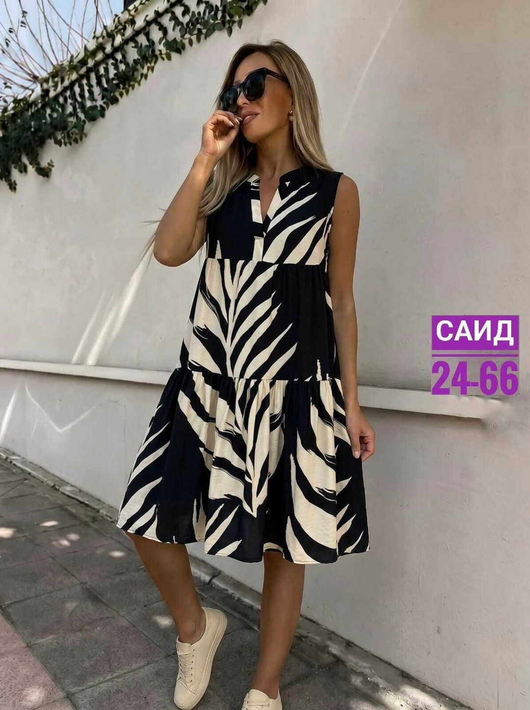 нарядное платье,платье летнее,платье,платье сарафан,летние сарафаны
