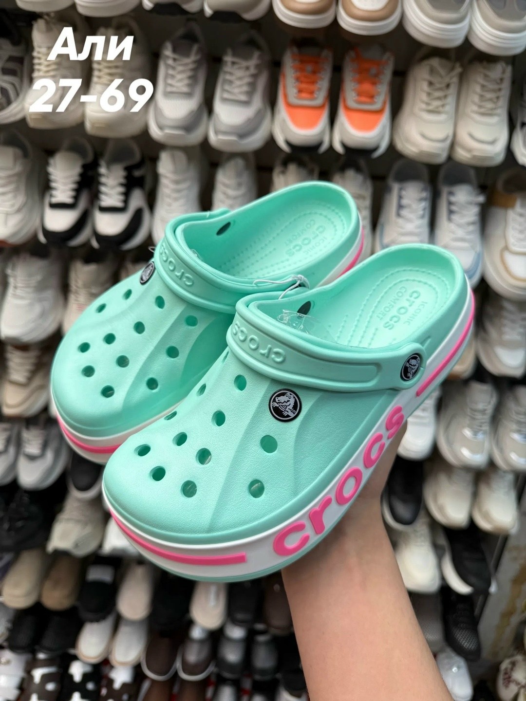 кроксы женские,crocs женские,кроксы озон,,сабо кроксы женские