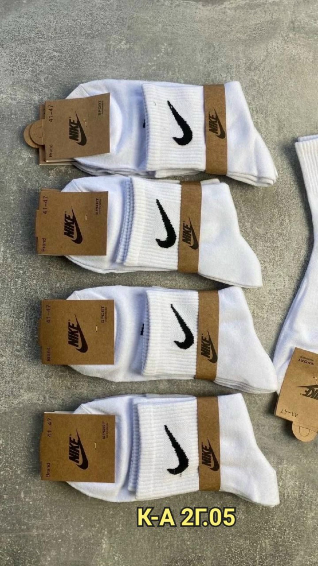 носки nike мужские,носки мужские,комплект носки мужские,носки спортивные мужские,носки комплект