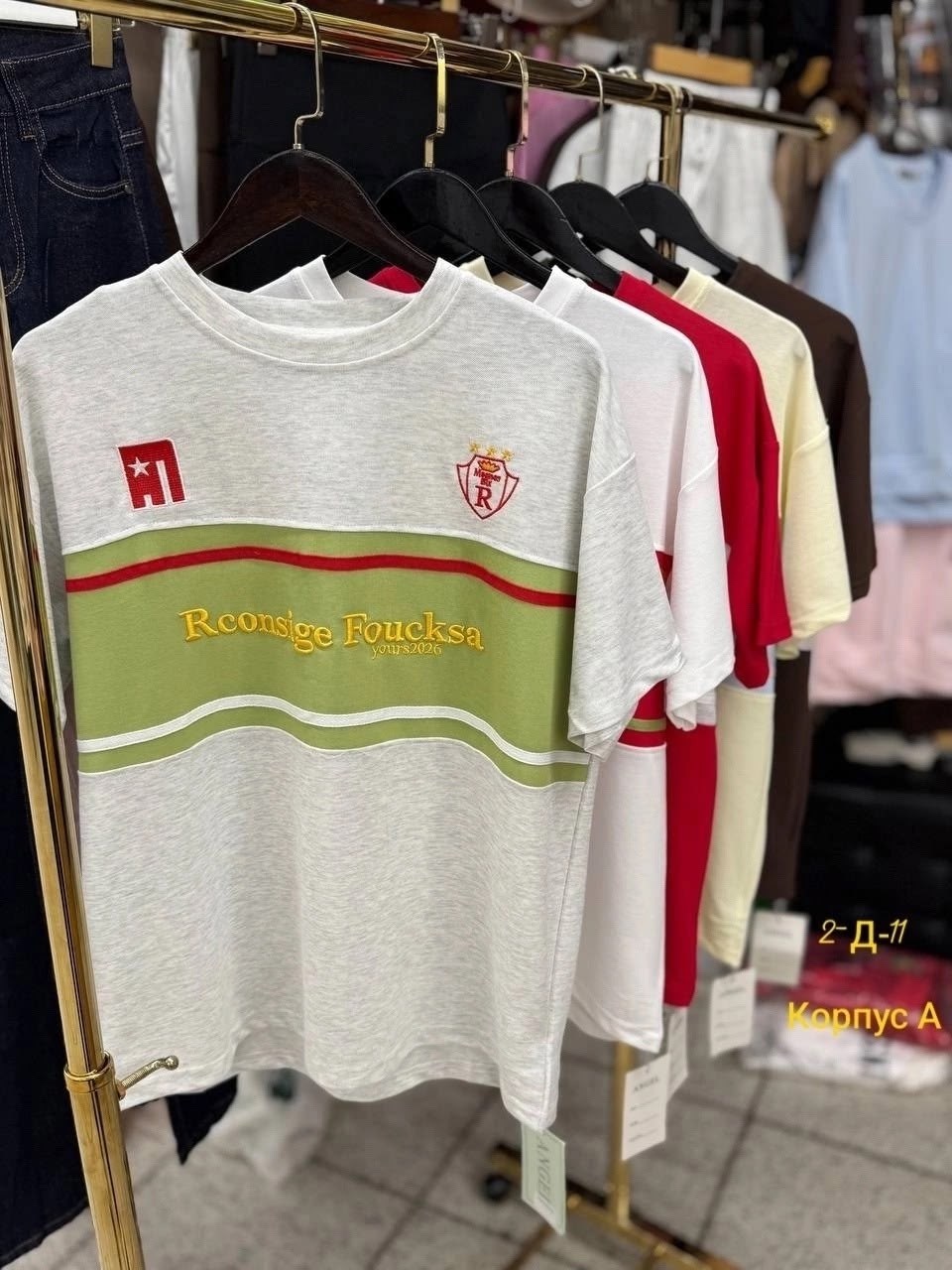 футболка женская,футболки и майки,футболка,футболка оверсайз,