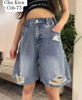 Шорты