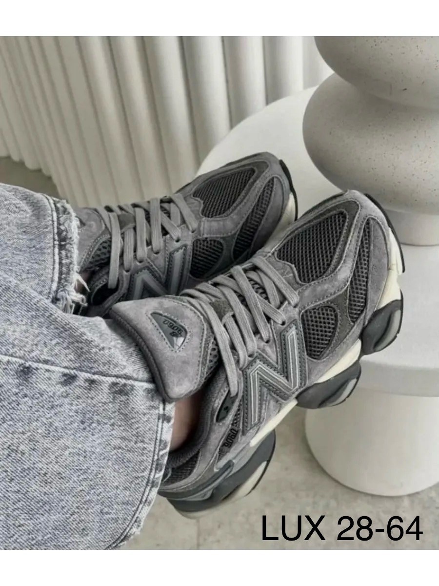 кроссовки new balance 9060,кроссовки new balance,new balance 9060 серые,кроссовки new balance 9060 зимние,кроссовки new balance 9060 36-41 серые