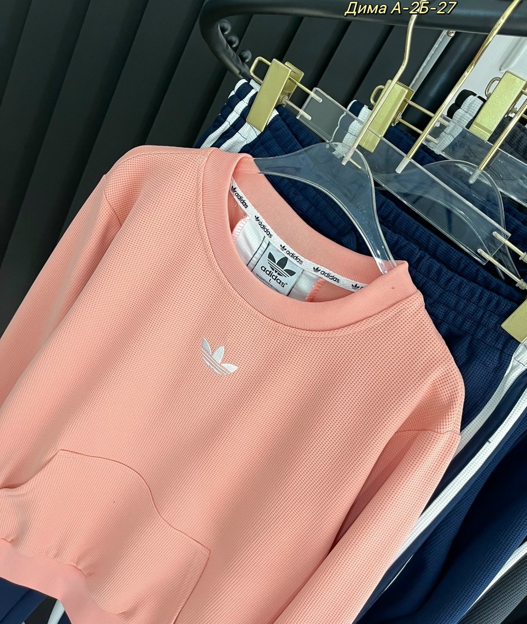 женский спортивный костюм adidas,спортивный костюм адидас,спортивный костюм adidas,адидас костюм женский,костюм адидас