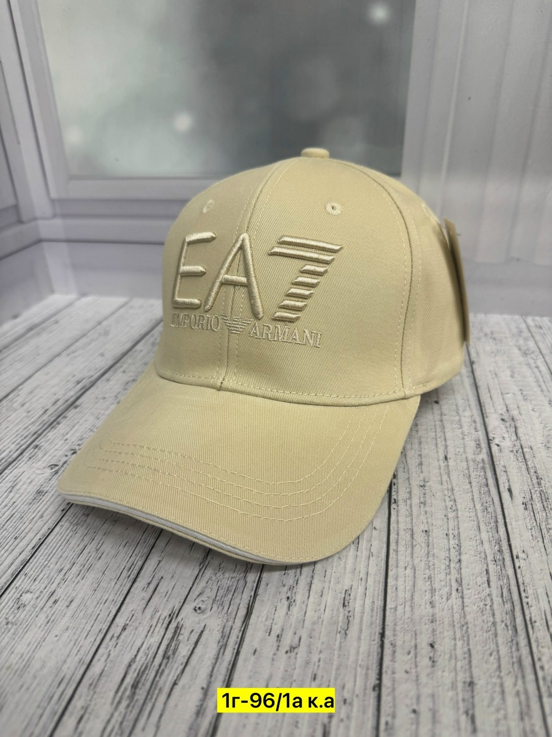 ea7 emporio armani бейсболка с вышитым логотипом черный,кепка ea7 emporio armani,бейсболки армани мужские,бейсболка ea7 мужская,бейсболка 245091 cc980 ea7 emporio armani черный