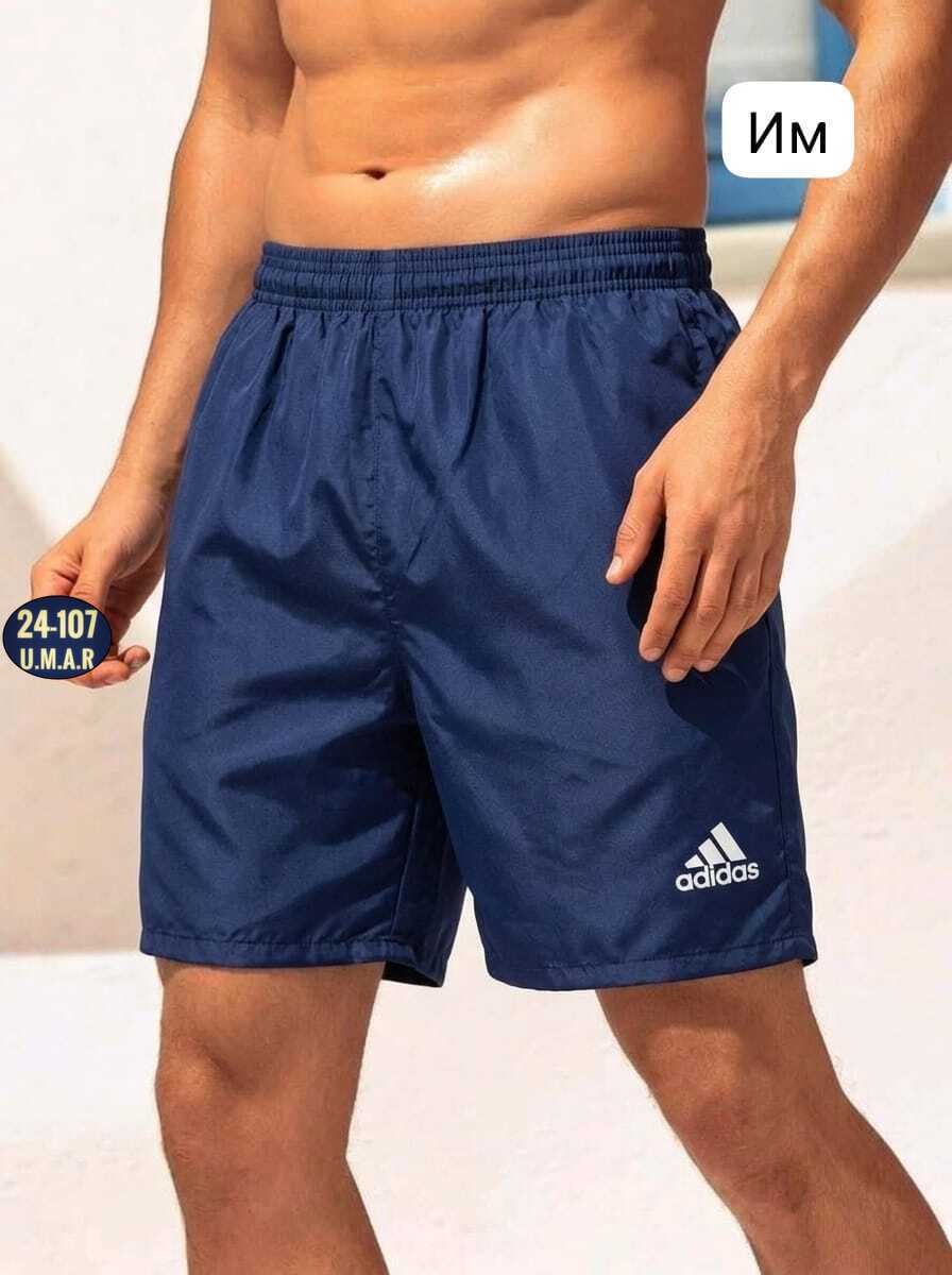 шорты adidas r m bq0762,плавательные шорты adidas,шорты для плавания adidas,шорты мужские adidas solid sh sl solid swim shorts,мужские шорты adidas