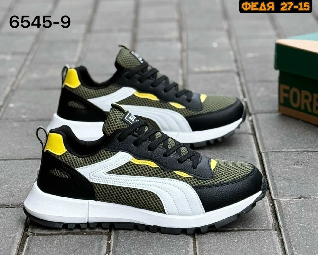 кроссовки мужские puma,кроссовки,кроссовки puma,кроссовка мужской,кроссовки мальчику