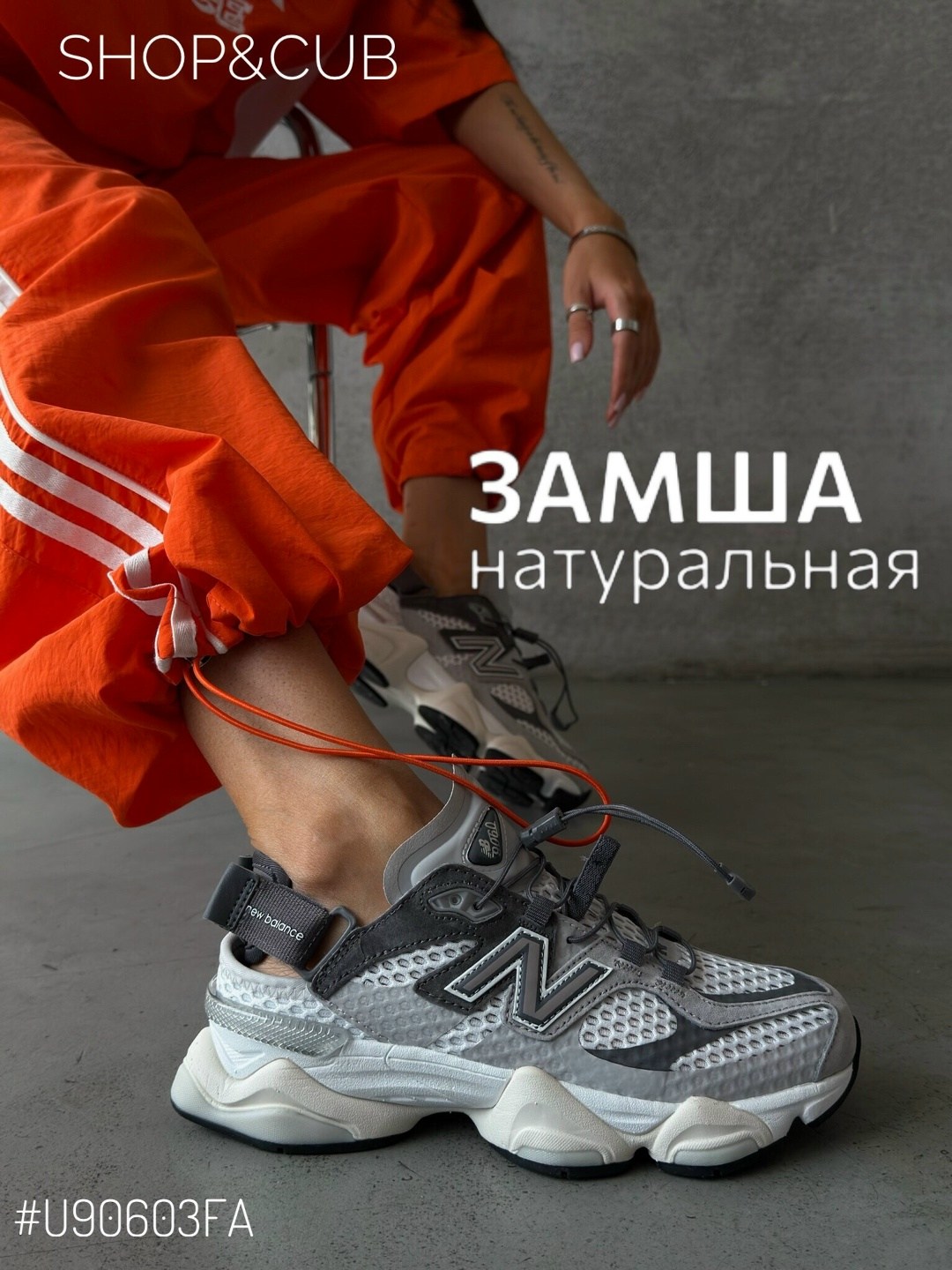 женский спортивный костюм,спортивные костюмы,костюм оранжевый,мода стиль