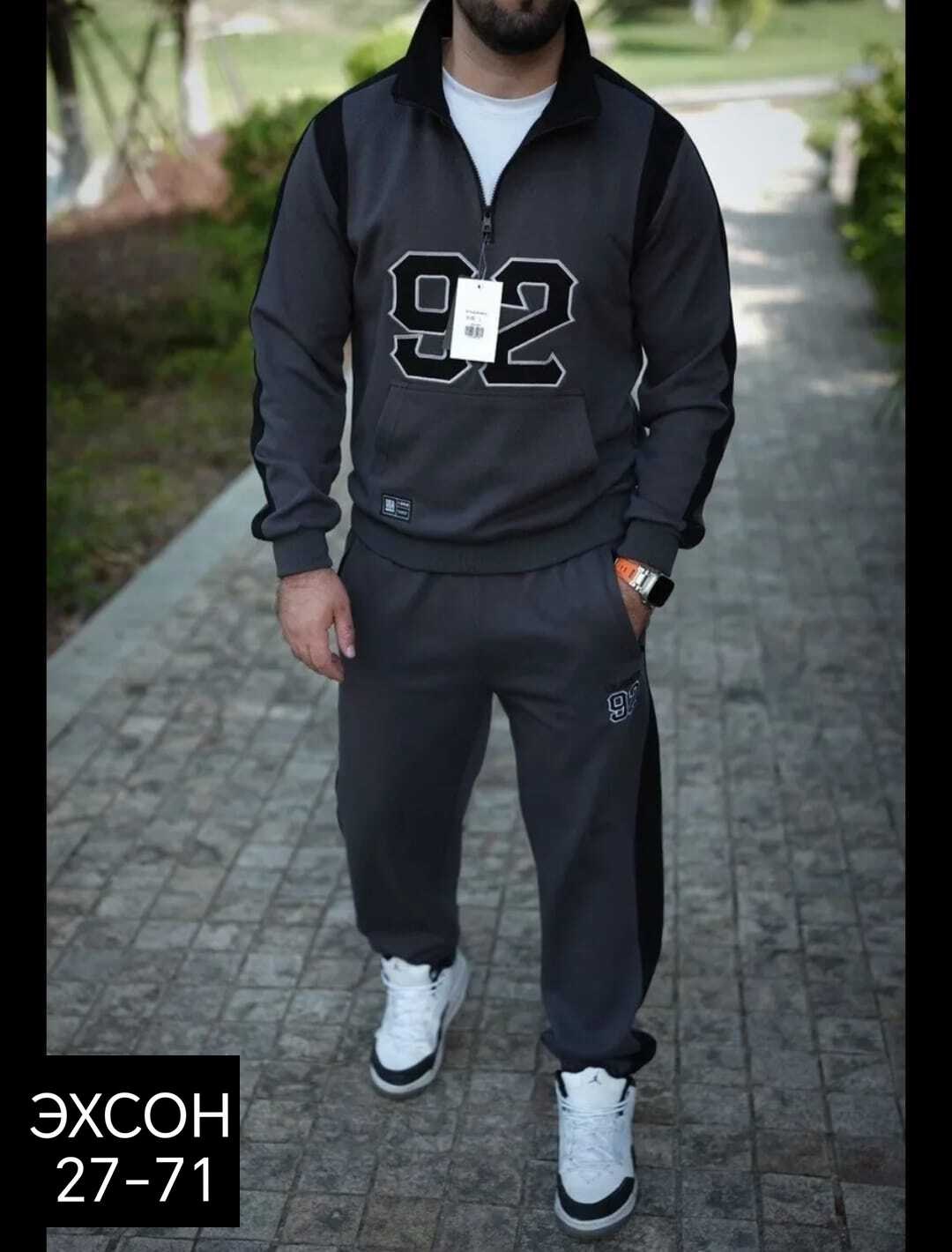 мужские спортивные костюмы,мужской спортивный костюм на флисе,спортивные костюмы на флисе,cпортивный костюм теплый,спортивный костюм мужской спортивный костюм