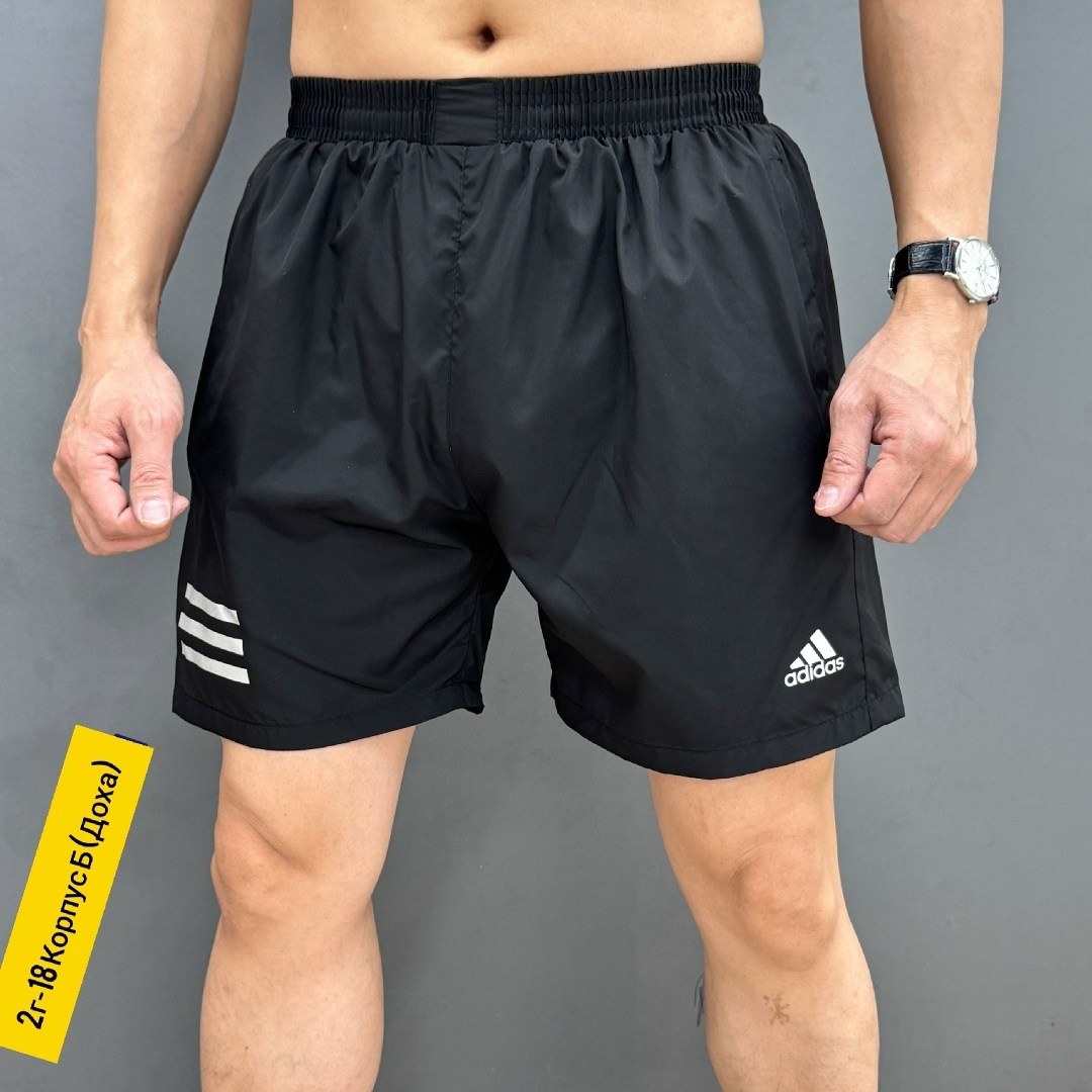 шорты мужские,мужские шорты adidas,шорты мужские спортивные,шорты адидас мужские черные,шорты для мужчин