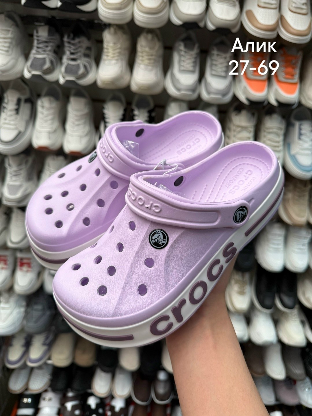 ,кроксы женские,сабо crocs,crocs женские,cабо кроксы