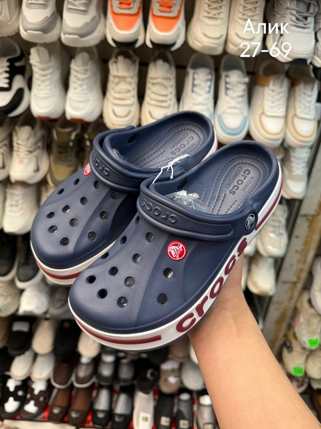 ,кроксы женские,сабо crocs,crocs женские,cабо кроксы