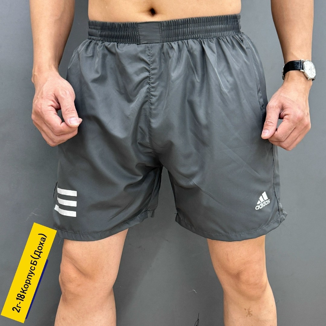 шорты мужские,мужские шорты adidas,шорты мужские спортивные,шорты адидас мужские черные,шорты для мужчин
