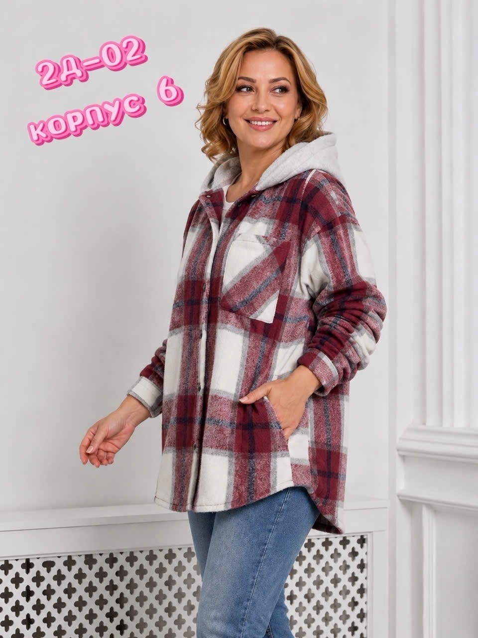 рубашка оверсайз теплая в клетку удлиненная amy store,теплая рубашка,рубашка утепленная,рубашки на меху,рубашка женская