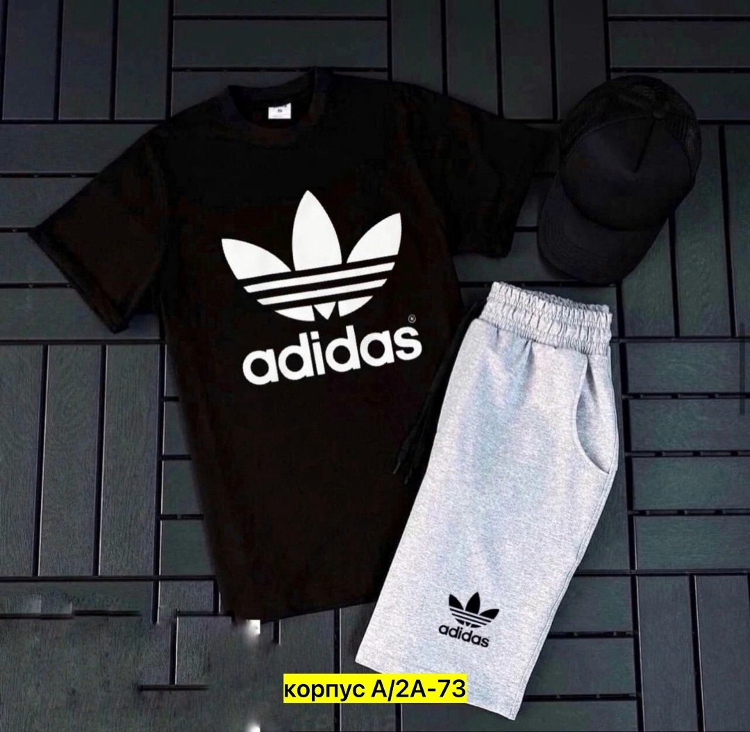 мужской спортивный костюм adidas,костюм для мужчин,костюм спортивный мужской,костюм мужской,костюм спортивный adidas