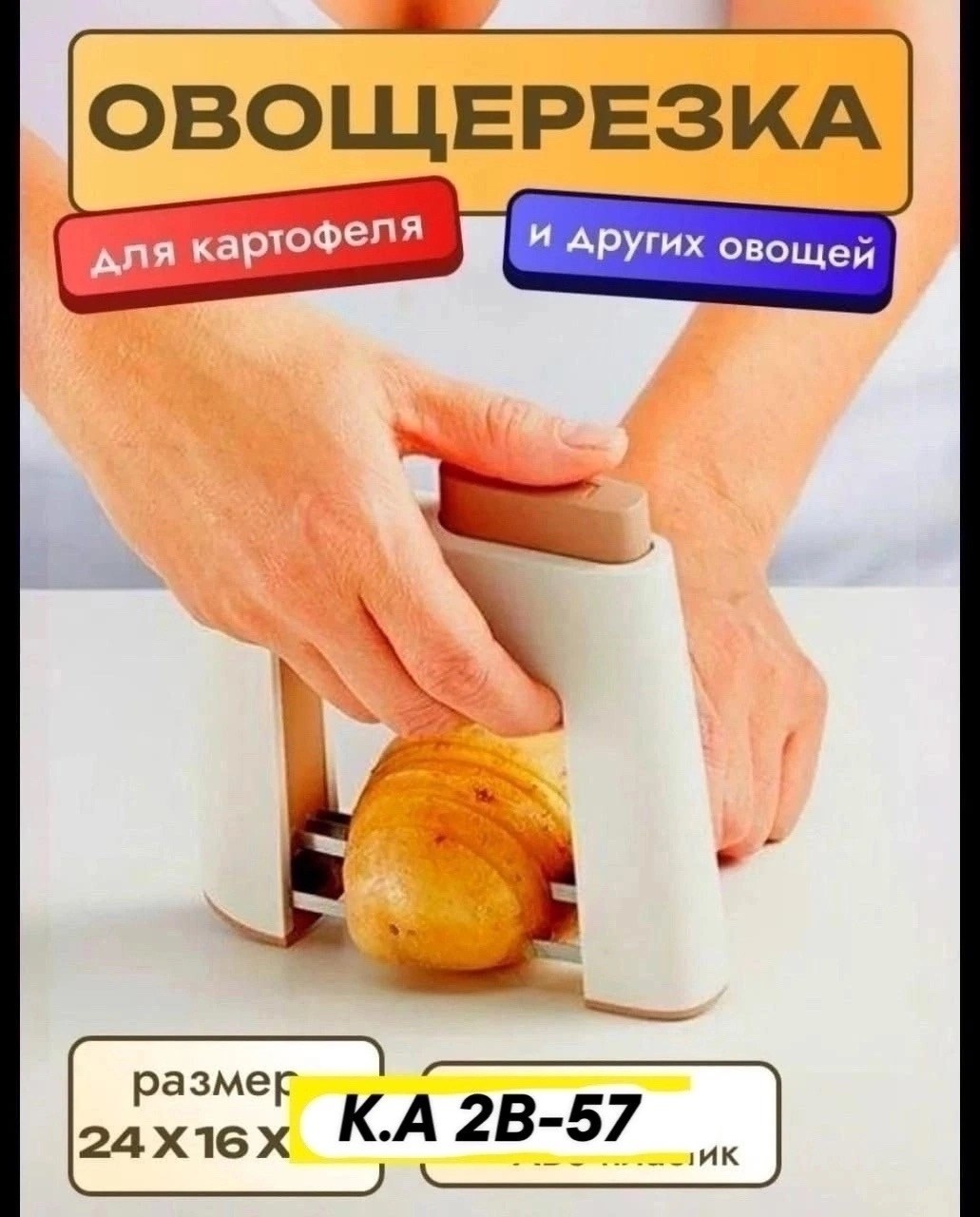 тюль в гостиной,тюли,тюль в спальню,комплект штор,тюли с рисунком
