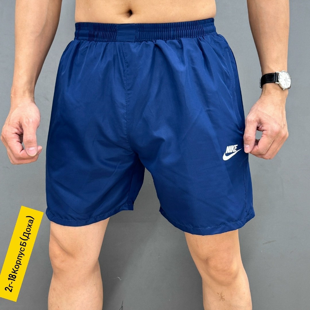 шорты мужские,мужские шорты adidas,шорты мужские спортивные,шорты адидас мужские черные,шорты для мужчин