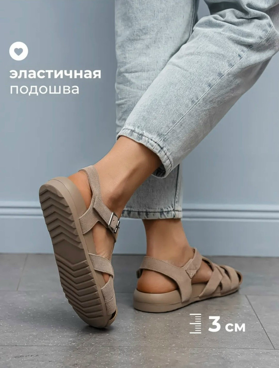 женские босоножки,босоножки на толстой подошве,босоножки летние,босоножки женские летние сандалии,сандали босоножки