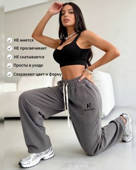 Джеггинсы