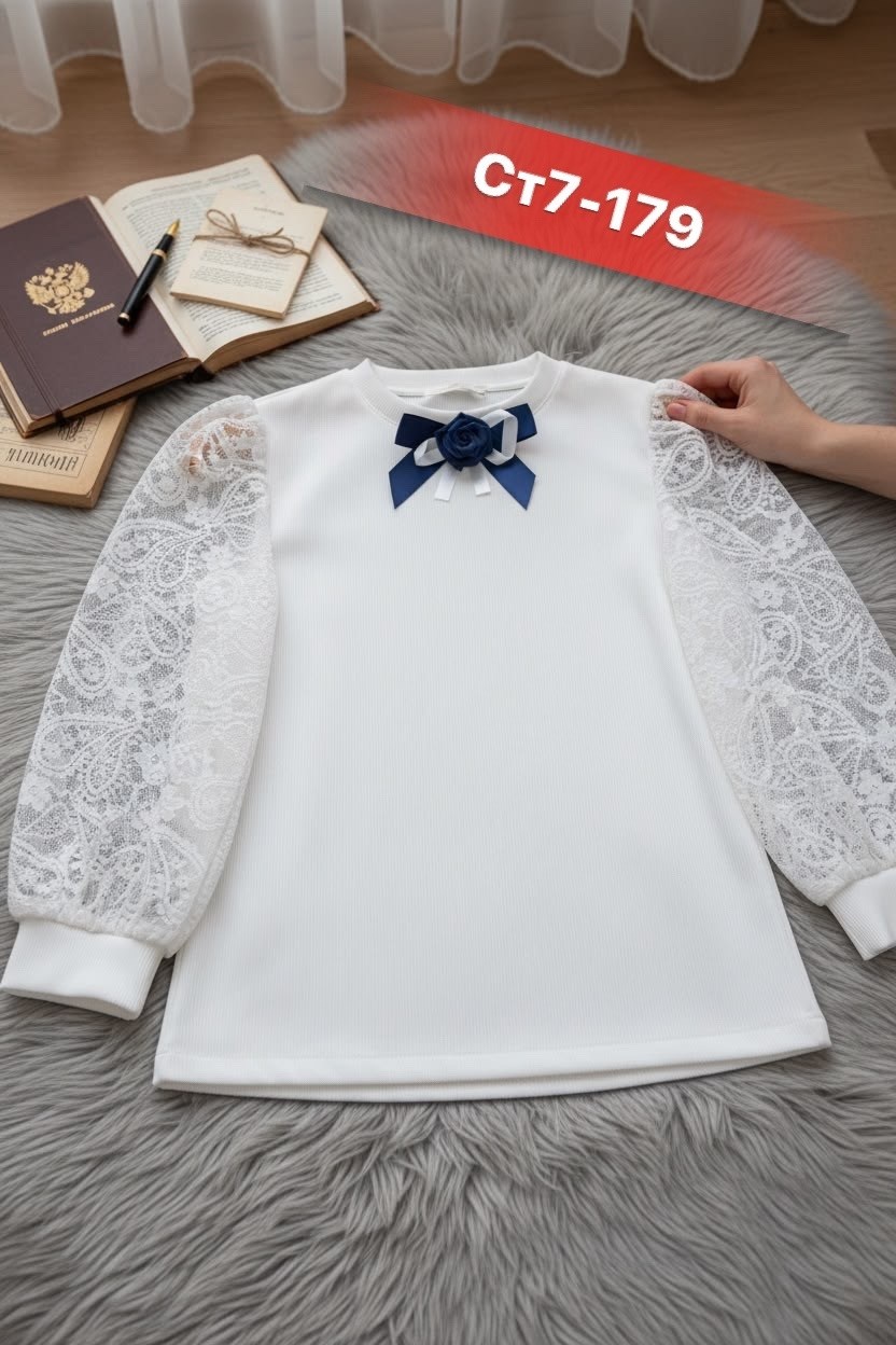 блузка школьная,блузка для девочки,блуза для девочки,кофта школьная,школьный джемпер