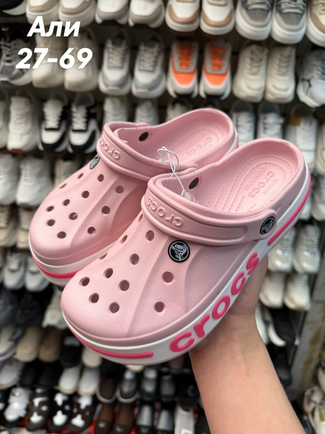 кроксы женские,crocs женские,кроксы озон,,сабо кроксы женские