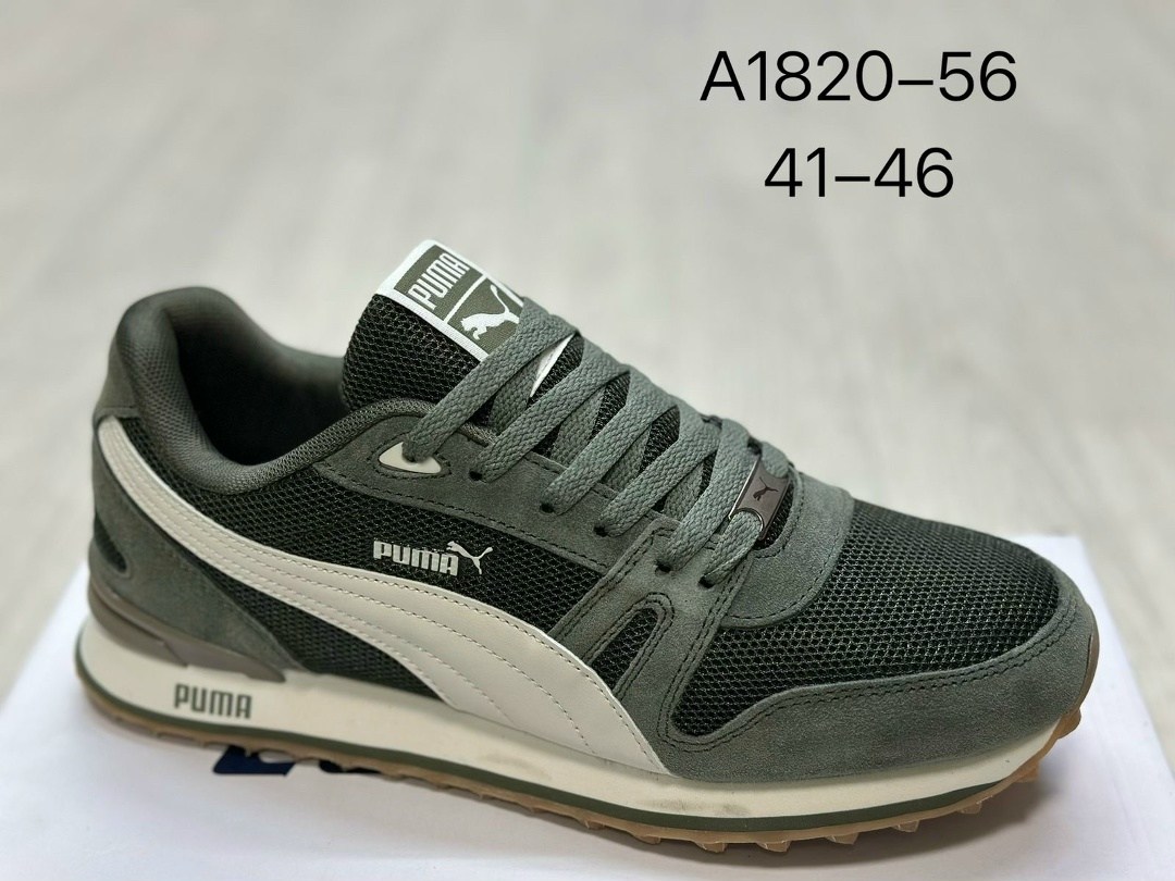 мужские кроссовки puma,кроссовки puma,кроссовки puma кроссовки,,кроссовки puma st runner