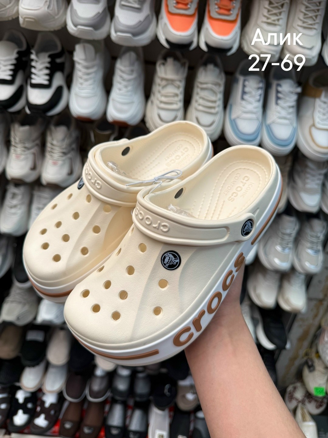 ,кроксы женские,сабо crocs,crocs женские,cабо кроксы