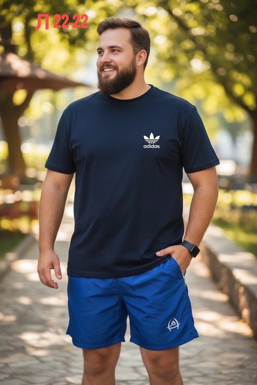 футболка мужская adidas,adidas originals adidas,футболка adidas essential,футболка adidas essential tee,мужские футболки adidas originals