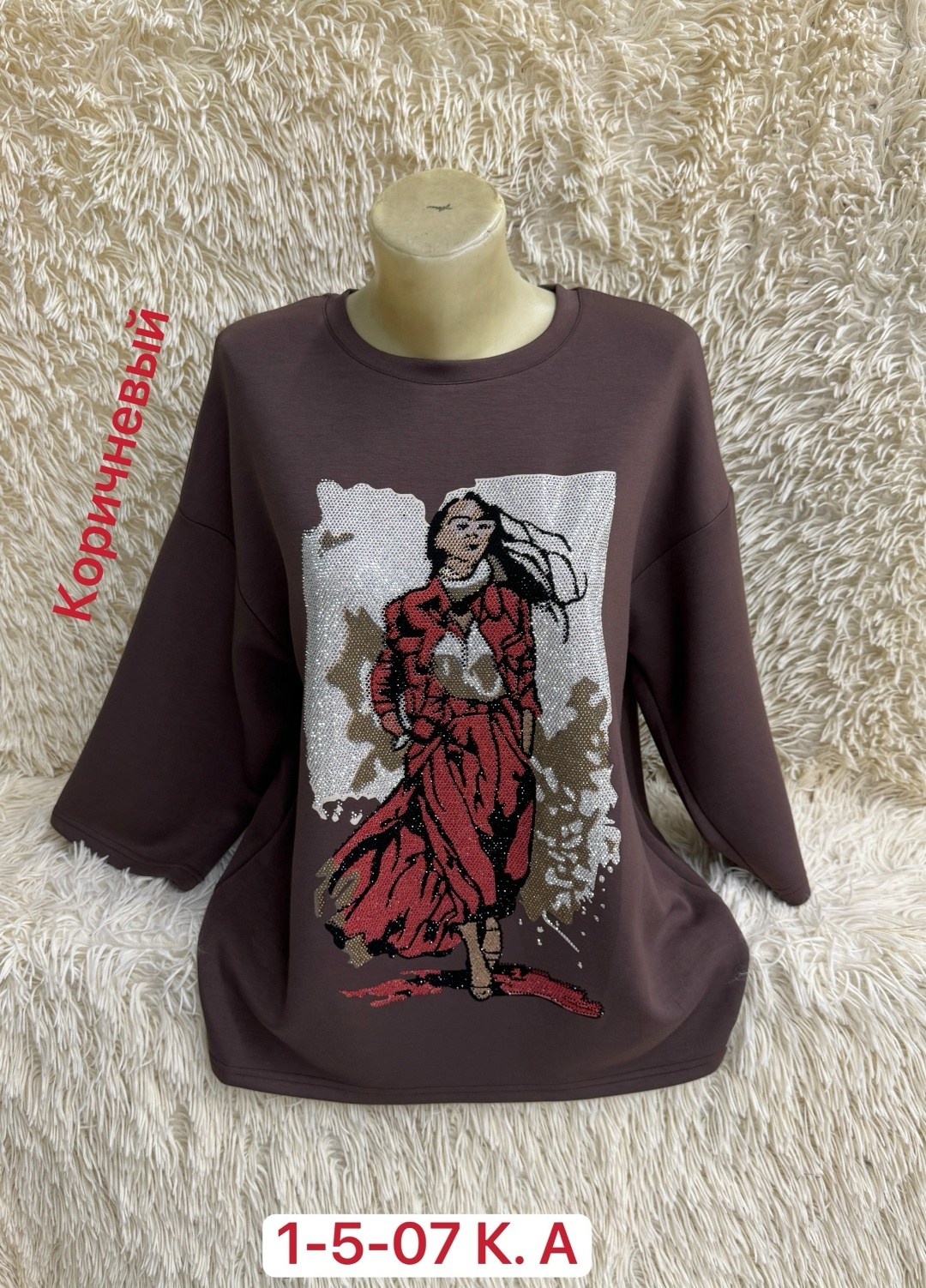 женская кофта,кофта хлопок,кофта,,женская кофточка