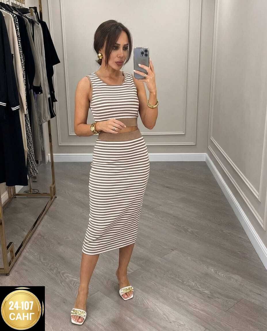 юбка с кофтой,костюм с юбкой женский,костюм с юбкой и топом,топик и юбка,костюм с юбкой