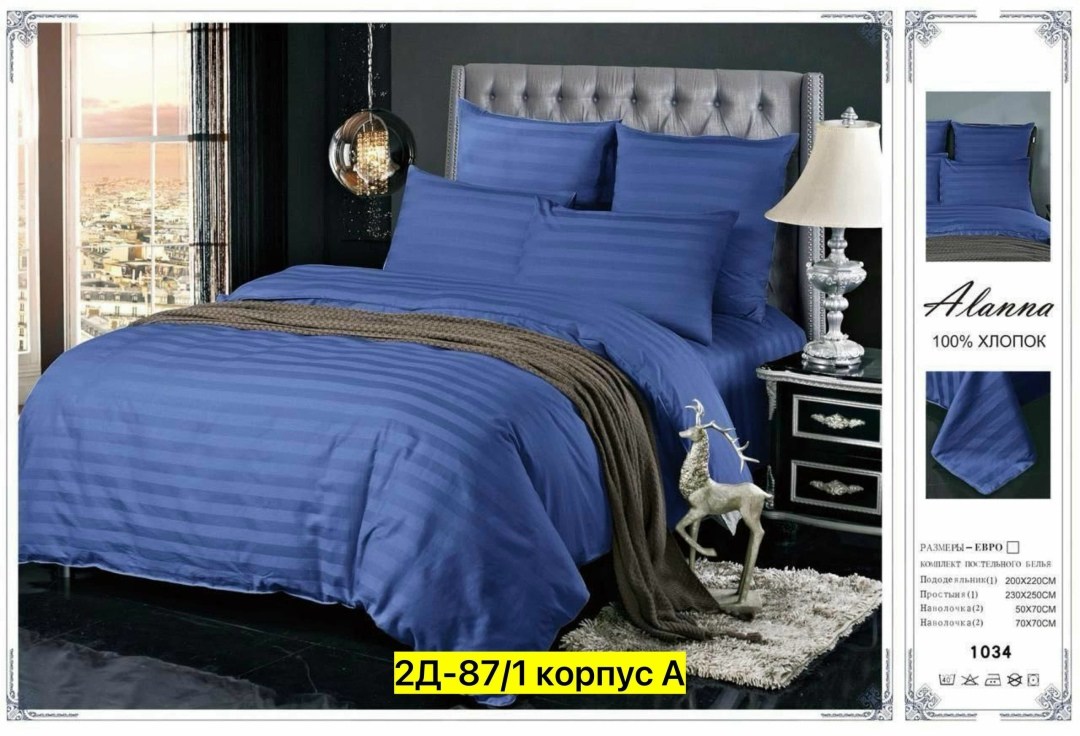 коробка,коробка упаковка,подарочная коробка,упаковка подарочная,упаковочная коробка