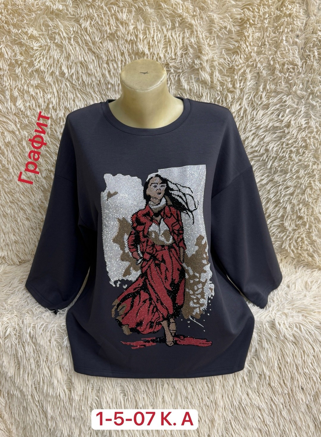 женская кофта,кофта хлопок,кофта,,женская кофточка