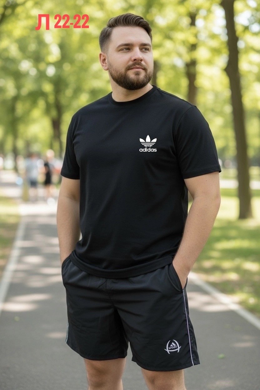 футболка мужская adidas,adidas originals adidas,футболка adidas essential,футболка adidas essential tee,мужские футболки adidas originals