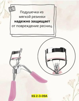 Халат