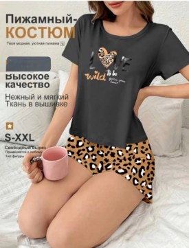 Домашняя одежда