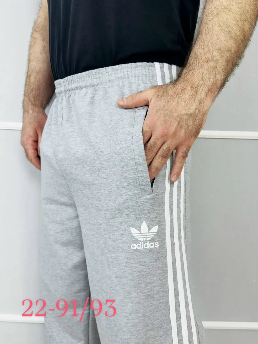 брюки спортивные adidas,брюки спортивные adidas мужские,брюки мужские adidas,спортивные штаны adidas,мужские спортивные штаны adidas