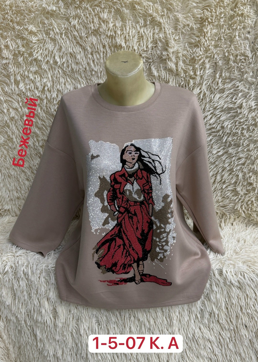 женская кофта,кофта хлопок,кофта,,женская кофточка