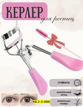 Халат