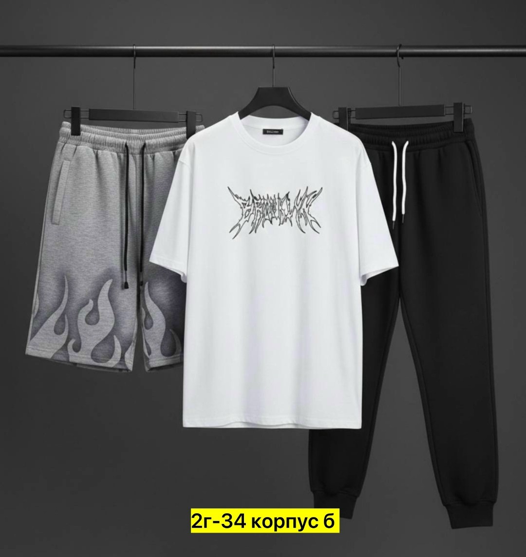 спортивные мужские костюмы,комплект одежды,костюм подростковый,костюм черный