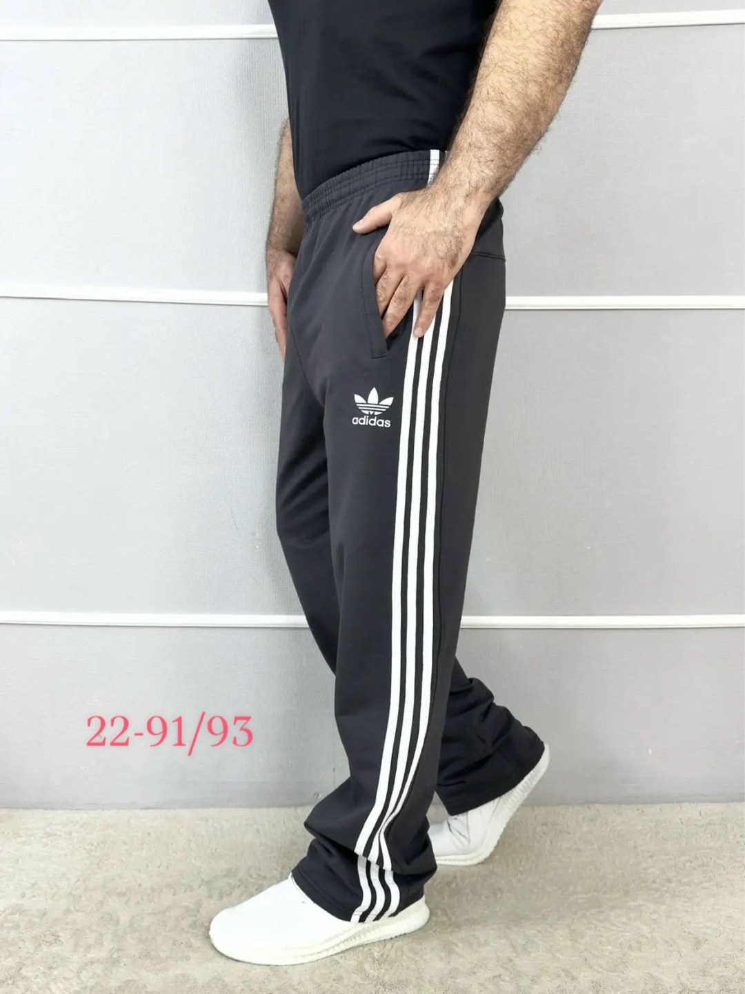 брюки спортивные adidas,брюки спортивные adidas мужские,брюки мужские adidas,спортивные штаны adidas,мужские спортивные штаны adidas