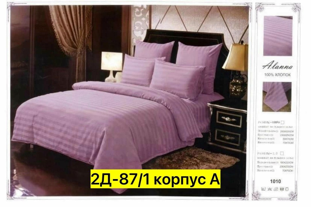коробка,коробка упаковка,подарочная коробка,упаковка подарочная,упаковочная коробка