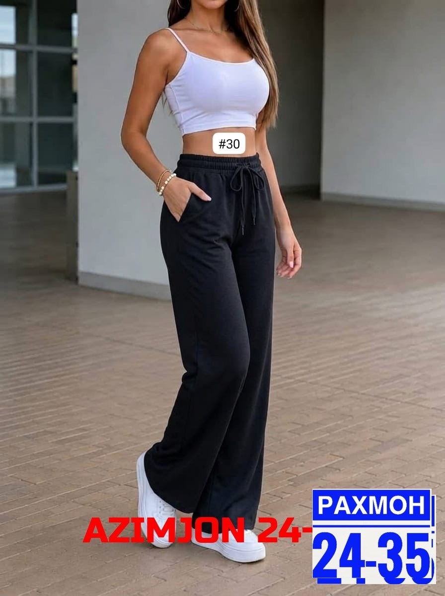джеггинсы палаццо широкие спортивные штаны bao style,женские брюки,женские брюки палаццо,штаны палаццо,брюки спортивные женские
