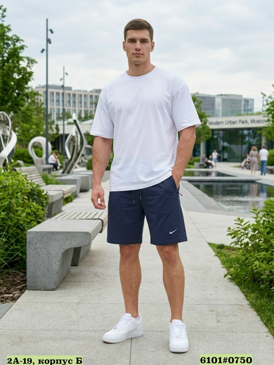 шорты nike мужские,шорты мужские спортивные,шорты найк мужские,nike мужские спортивные шорты,шорты мужские