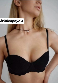 Нижнее белье