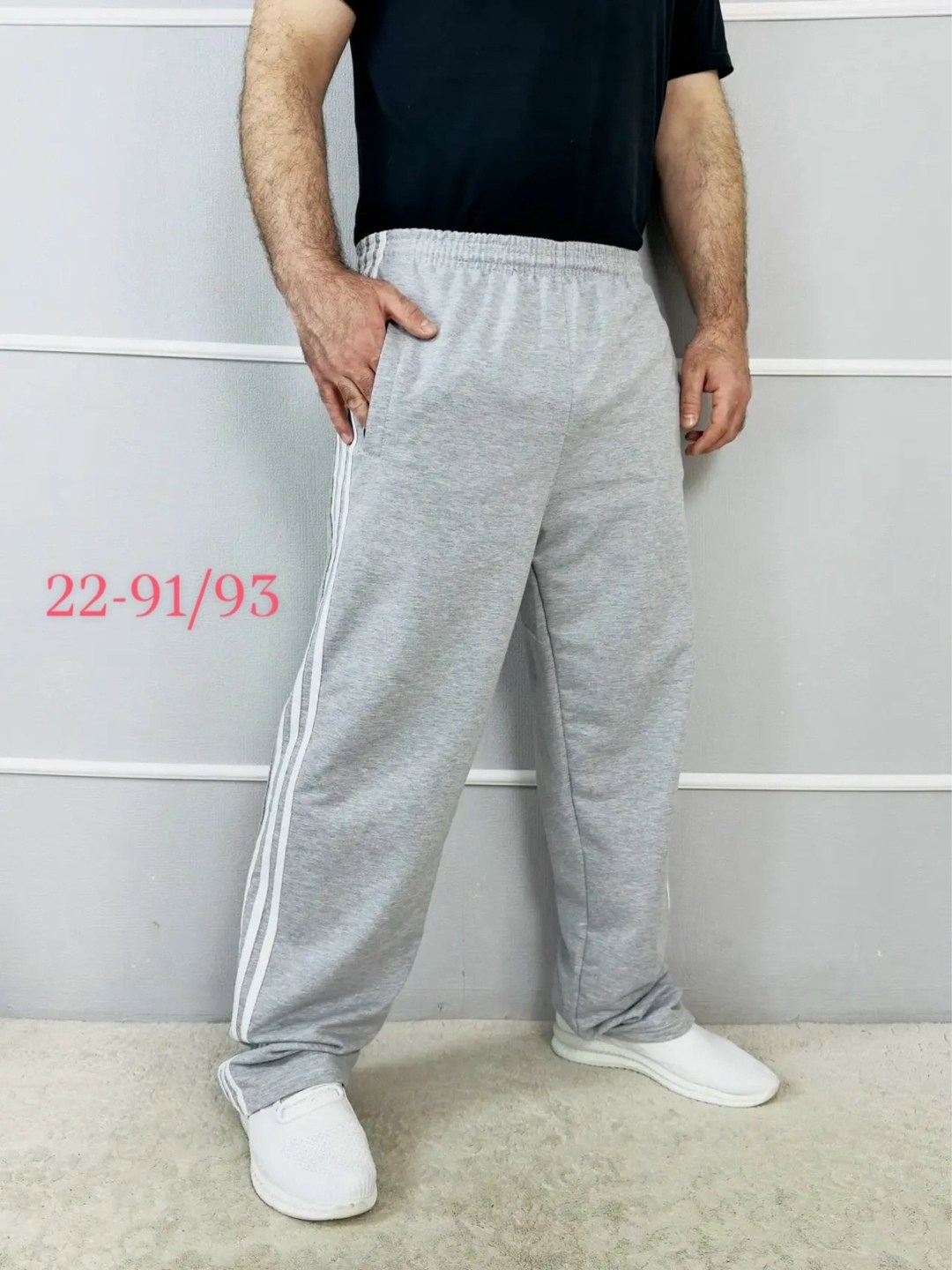 брюки спортивные adidas,брюки спортивные adidas мужские,брюки мужские adidas,спортивные штаны adidas,мужские спортивные штаны adidas