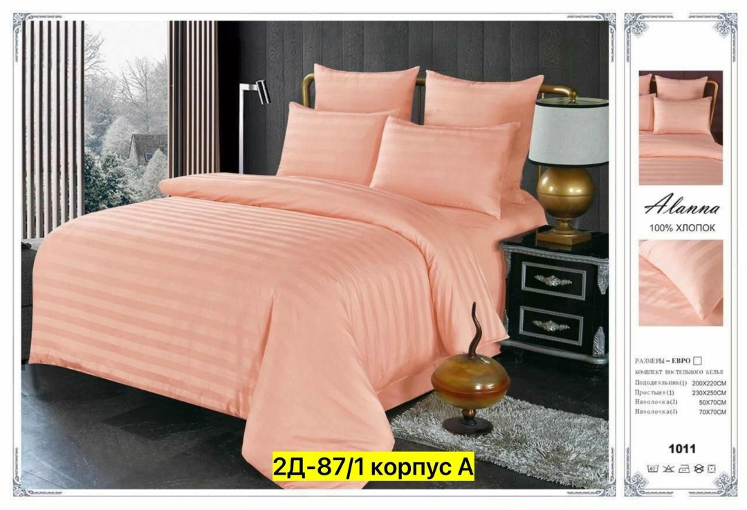 коробка,коробка упаковка,подарочная коробка,упаковка подарочная,упаковочная коробка