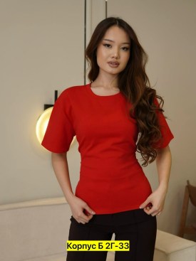 Футболка