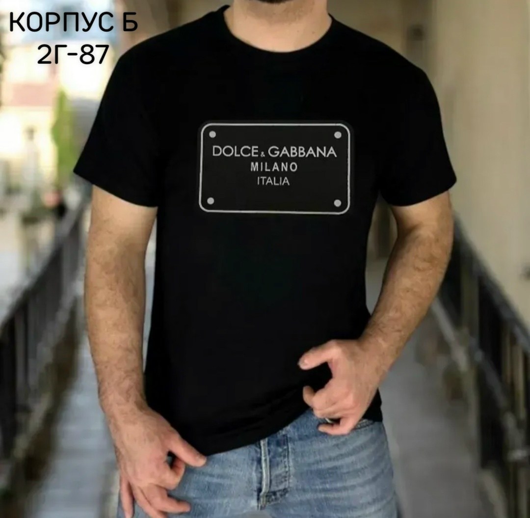 футболка мужская белая,футболка с принтом,футболка мужская,футболка dolce & gabbana,футболки для мужчин