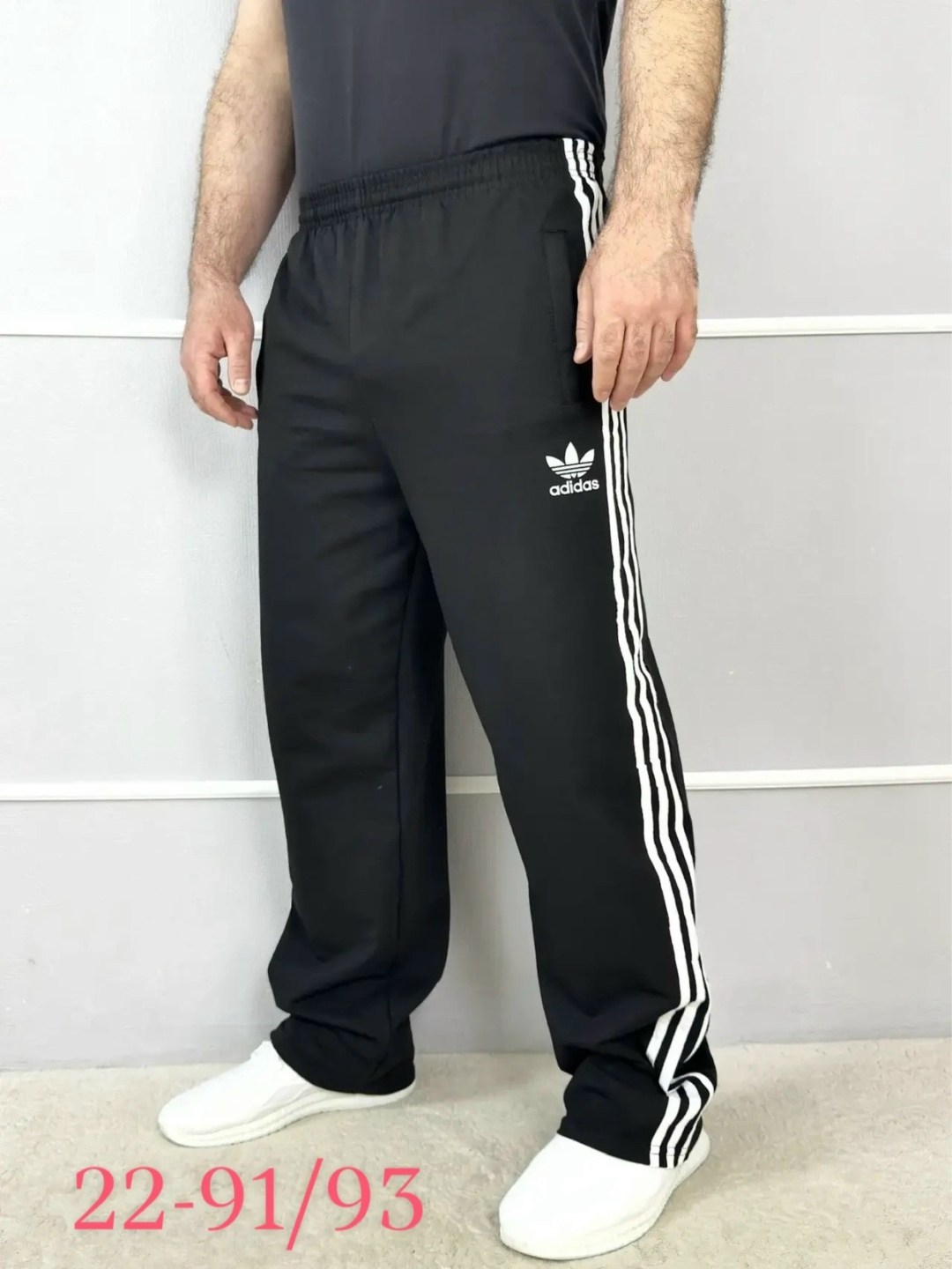 брюки спортивные adidas,брюки спортивные adidas мужские,брюки мужские adidas,спортивные штаны adidas,мужские спортивные штаны adidas