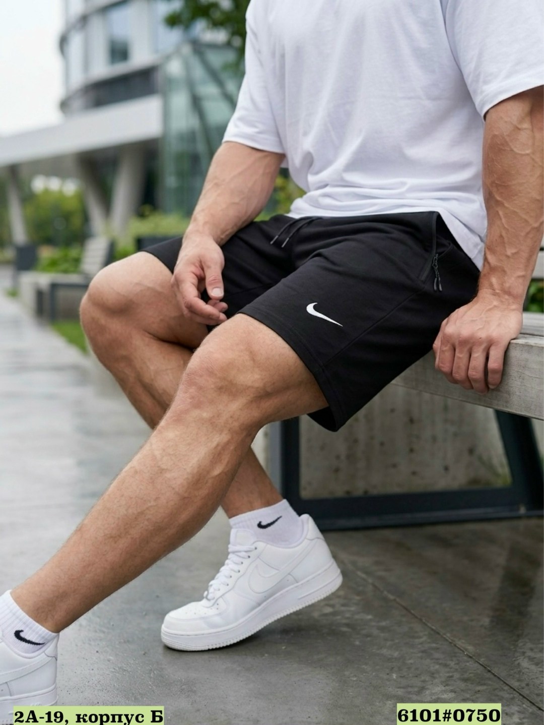 шорты nike мужские,шорты мужские спортивные,шорты найк мужские,nike мужские спортивные шорты,шорты мужские