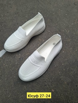 Кроссовки